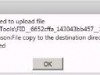 ns_upload_failed